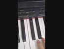 【ピアノ】スーパーで流れてるやつ