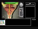 カオスブレイク　ミツキ編GoodendＲＴＡ　47:11(IGT44:09) 2/3