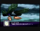 【実況】第二次スパロボＺ破界編をのんびり実況していきたい【１０１破界目】