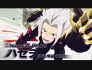 【テイルズ×.hack//G.U.コラボ】【テイルズ オブ ザ レイズ フェアリーズ レクイエム】2020年9月参戦キャラクター告知PV