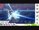 【ポケモン剣盾】S10初手サザンでランクマの日々part8【モロバレル】