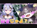 竜胆尊の素直な告白に照れちゃうでびでび・でびる