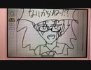 【うごメモ】くるっとまわってたぺおカパン【半闇鍋】