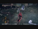 技量系侵入11