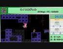 【闇鍋RTAリレー】キノコ&ギャル　All Stage　RTA【タイムシフト動画】