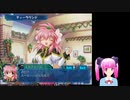 ギャラクシーエンジェル やるよ。 #6 Part.3 第3章 占い大騒動(その2) 【アーカイブ】