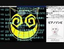 #457 2020年8月3日(月) 深夜も、ヲタクに雑談は難しい