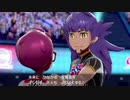 【2視点実況】ポケモン盾PartEX-1