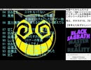 #458 2020年8月4日(火) 深夜も、ヲタクに雑談は難しい