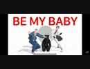 3Dで「BE MY BABY」のASMRを披露する舞元力一＋おまけ
