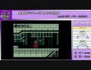 【闇鍋RTAリレー】悪魔城ドラキュラX 月下の夜想曲　Any% No NSC　RTA【タイムシフト動画】