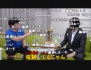 【公式】加藤純一×横山緑×百花繚乱×栗田穣崇『超雑談配信者』1/6【2020/08/12】