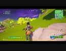 [実況プレイ]徒然としたフォートナイト_Part13「新作マリオカートが楽しみすぎる件」[Fortnite]