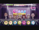 【リステップ】STORIA　EXPERT　フルコンボ(AP)（Re:ステージ！プリズムステップ／トロワアンジュ）