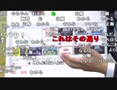 【公式】加藤純一×横山緑×百花繚乱×栗田穣崇『超雑談配信者』2/6【2020/08/12】