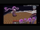 【s/y/p】c/n/後/ろ/後/ろ【w/r/w/r/d】