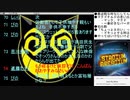 #459 2020年8月5日(水) 深夜も、ヲタクに雑談は難しい
