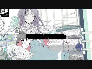 【カバー曲】ジェヘナ / wotaku / v4 flower【VOCALOID 5】
