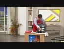 2020/09/02　 耐火防水保管ボックス 小林　＜ＱＶＣ福島＞