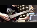 Bullet for My Valentine - Waking The Demon 弾いてみた