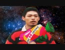 先輩！スシッス！.mp5