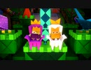 紙VS紙【ペーパーマリオオリガミキング】おまけ(新エンディング)