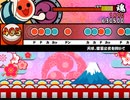 太鼓さん次郎　天球、彗星は夜を跨いで