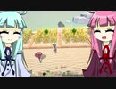 琴葉姉妹のクラフトピア！#7