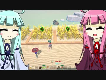 琴葉姉妹のクラフトピア！#7