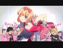 ファンサ／ワンコーラスだけ歌ってみた。〖ぱん〗