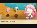 【ゆっくり実況】蛙のけろ牧場物語_24【再会のミネラルタウン】