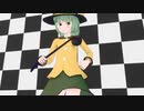 【東方】ハルトマンの妖怪少女【首振りアレンジ】