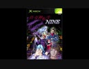 2002年12月05日　ゲーム　真・女神転生 NINE　BGM　「ボス系戦闘」