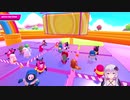 【Fall Guys】RecotteStudioで実況プレイ　結月ゆかり「動画化するんだから優勝以外ありえません！！」【VOICEROID実況】