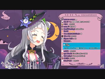 ミュートせずにトイレに行き、音聞こえてたと言われて焦るシオンちゃん