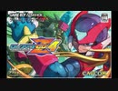 2005年04月21日　ゲーム　ロックマンゼロ4（GBA）　BGM　「エスペラント」