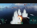 FINAL MISSION ～EXTREME CARRY～(ガンダム陽炎）【WoWs】