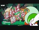 えぇ！？初心者にもオススメな塗り武器があるですって！？【銀モデラー】【スプラトゥーン2】