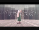 【Fate/MMD】シドゥリで「砂の惑星」【モデル配布】