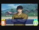 【ドキサバ】初見プレイ★我らが青春！テニプリ〜真田ルートpart.2〜【山麓のミスティック】