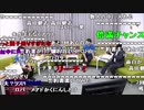 【公式】加藤純一×横山緑×百花繚乱×栗田穣崇『超雑談配信者』6/6【2020/08/12】