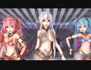 【MMD】中東風Tda式ハク･ミク･テトで「STEP FULL ver.」【ikPolishShader】