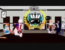 第１回ギャングスターパラダイス非公認大会　～VR杯～　後編
