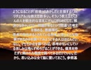 これのこと　２３　Staycation　Corbyn Kites