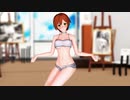【MMD】What is Love（吉岡沙紀） *VR版・2K版有り