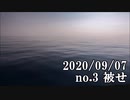 ショートサーキット出張版読み上げ動画5993
