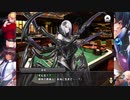 【実況】対魔忍始めてみましたPart210『バニー対魔忍とカジノ・ラビリンス：Sc3』【#対魔忍RPG】