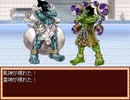 【VIPRPG】フレイム冒険記 プレイ75