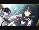 童帝のエロゲ実況【鬼うた】part12