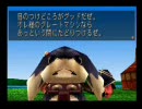 モソモソとデュープリズムをプレイ8日目(1/4)